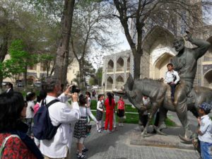 Bukhara-lyabihouse